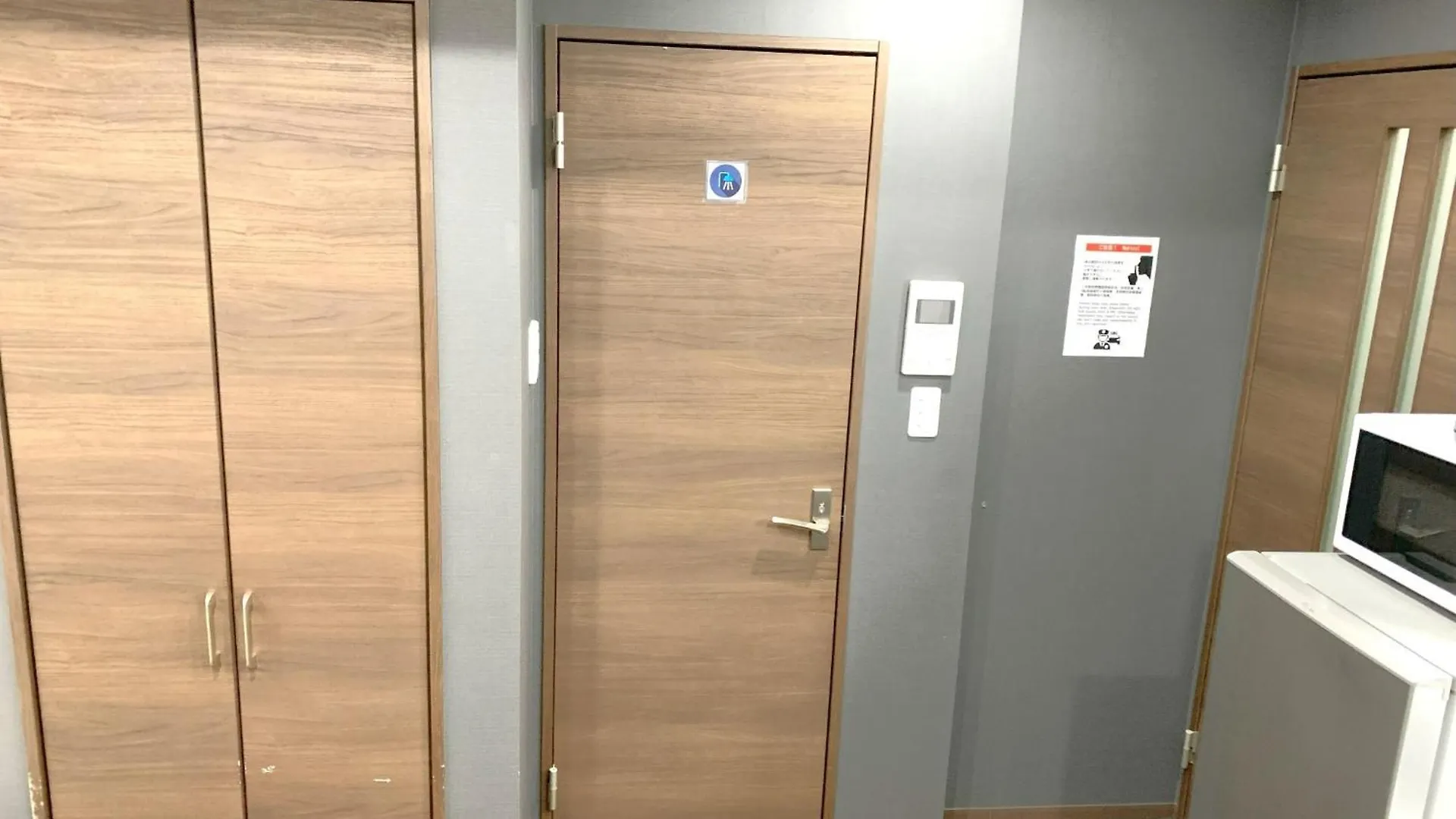 Urban Stay Shinjuku East - Vacation Stay 97922 Tokyo prefektur 0*,